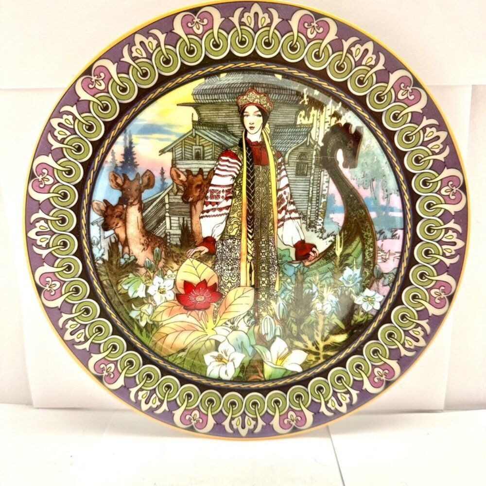 1991 Russian Legend of the Scarlet Flower THE ENCHANTED GARDEN Ltd Ed Plate